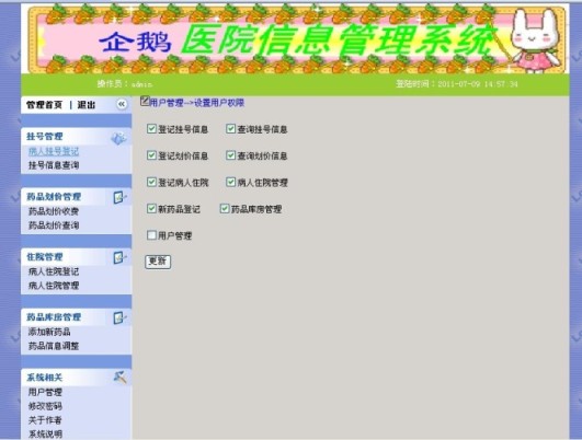 tԺϵyI(y)OӋ