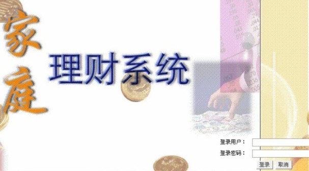 ӋC(zhun)I(y)I(y)OӋ