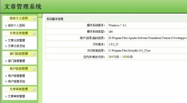 ӋC(zhun)I(y)I(y)OӋ