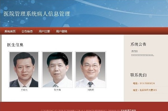ӋC(zhun)I(y)I(y)OӋ
