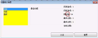 I(y)OӋ-ϢyӋ