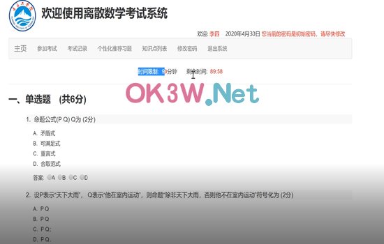 xɢW(xu)f(xi)ͬ^(gu)V-I(y)OӋ
