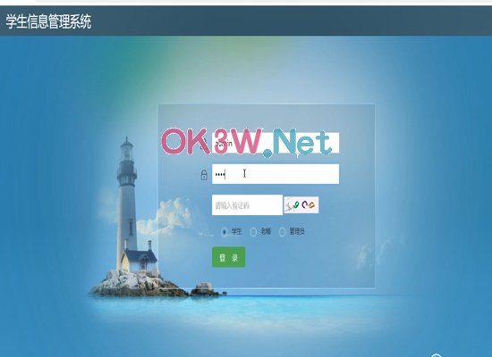 W(xu)Ϣϵy-I(y)OӋ