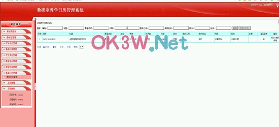 ̌W(xu)՚v-I(y)OӋ
