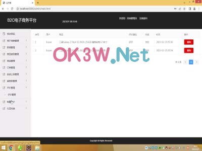 ̄(w)W(wng)վ-I(y)OӋ