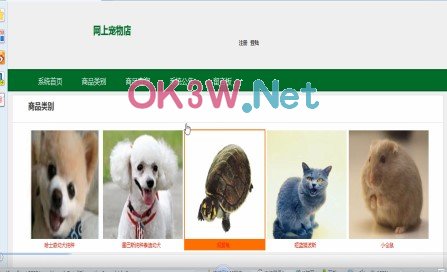 ھ(xin)-ӋCI(y)OӋ
