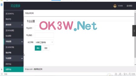 ھ(xin)̌W(xu)ϵy-I(y)OӋ