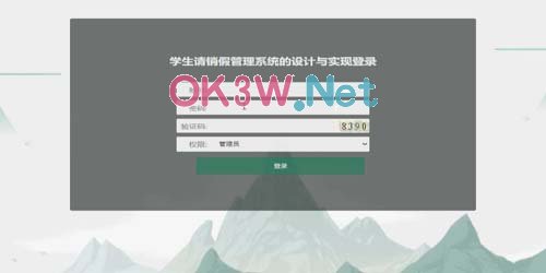 W(xu)ՈN(xio)ϵy-I(y)OӋ